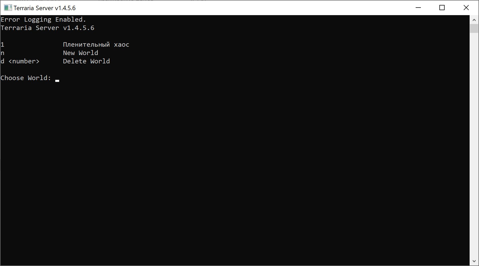 Terraria Server